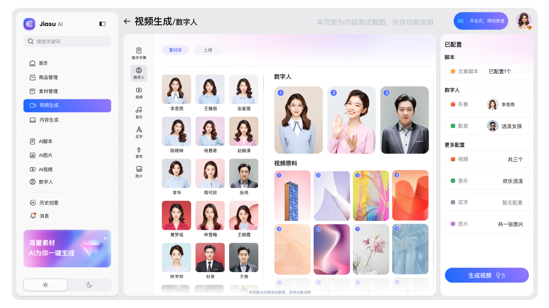 ½ðÄê»á|jinnianhui½ðÄê»á¡¤(½ð×ÖÕÐÅÆ)³ÏÐÅÖÁÉϹÙÍø