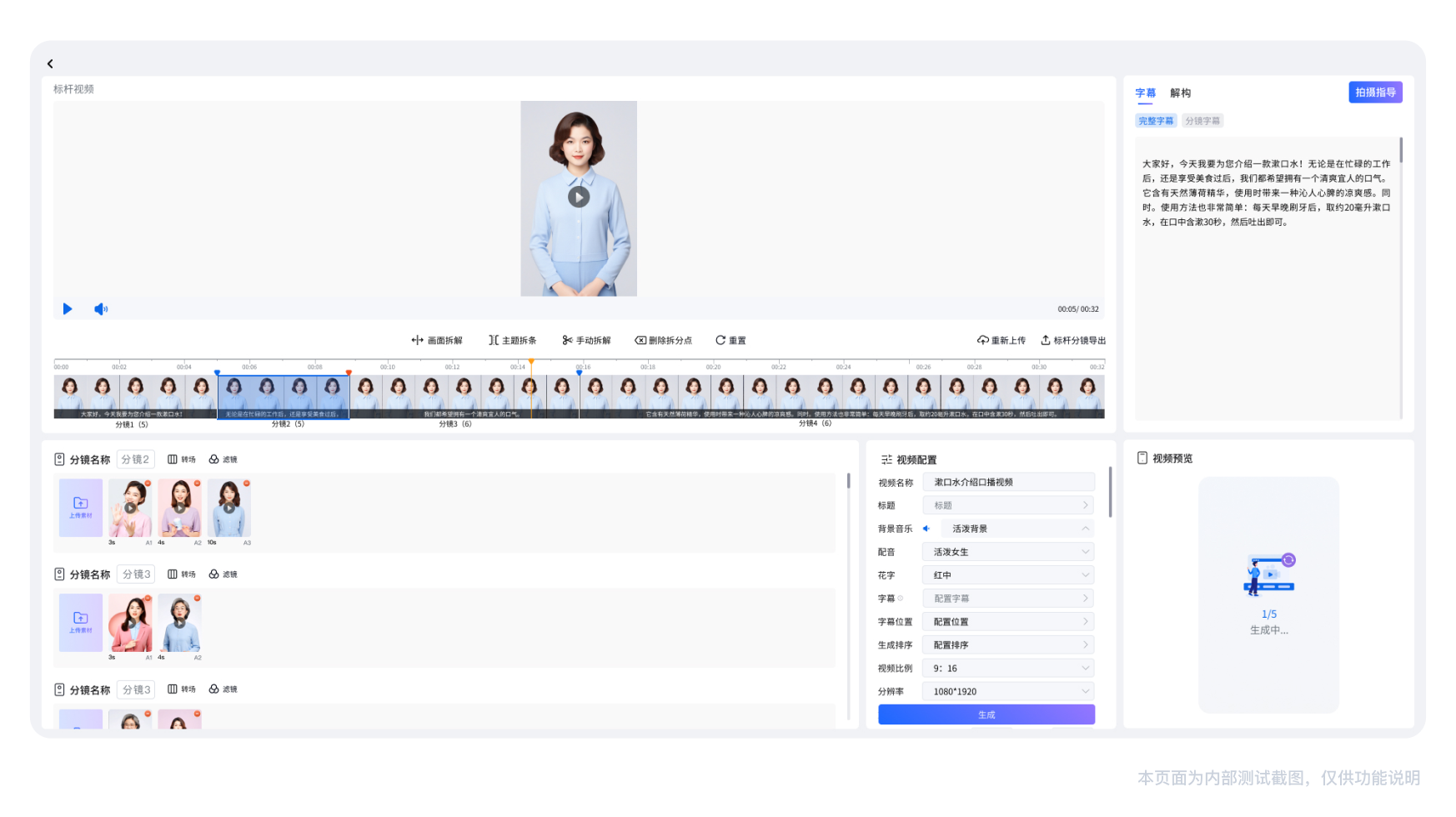 ½ðÄê»á|jinnianhui½ðÄê»á¡¤(½ð×ÖÕÐÅÆ)³ÏÐÅÖÁÉϹÙÍø
