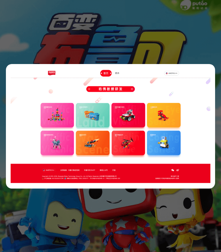 �����|jinnianhui����ᡤ(��������)�������Ϲ���