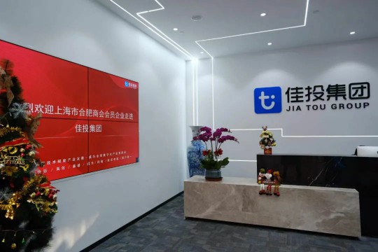 �����|jinnianhui����ᡤ(��������)�������Ϲ���