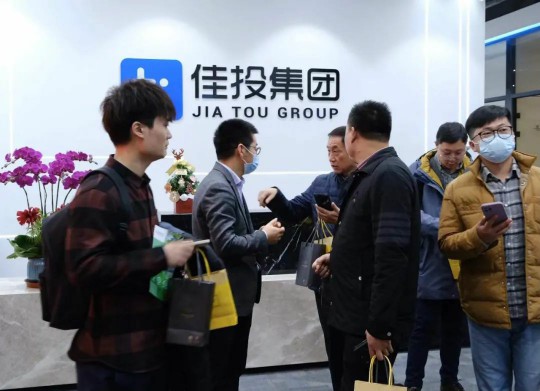 �����|jinnianhui����ᡤ(��������)�������Ϲ���